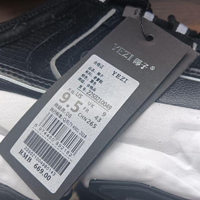 新品 26.5cm メンズ スニーカー ブラック シューズ 靴 43 カジュアル < 男性ファッション  新品 26.5cm メンズ スニーカー ブラック シューズ 靴 43 カジュアル < 男性ファッションの