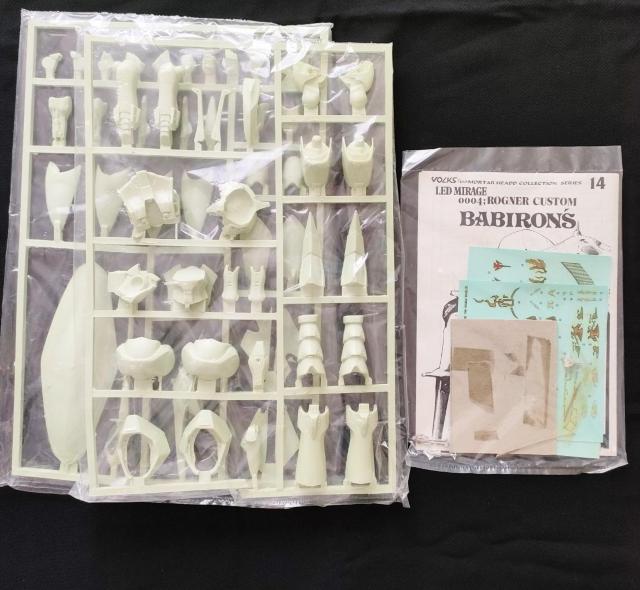 VOLKS FSS 1/100 bh~[W Oi[JX^ orY t@CuX^[ ~[W Ȃ 