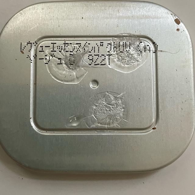 ؎  [ GbZXC pNgn  x[WD t@f[V  uh 