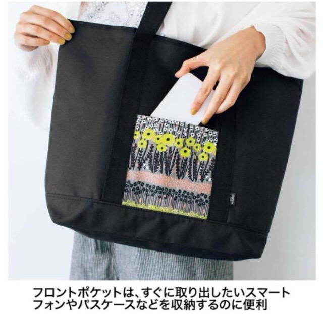 lGt^}[uVbhg蔲Q12̃gxobO