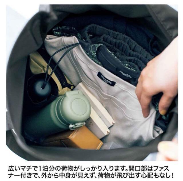 lGt^}[uVbhg蔲Q12̃gxobO