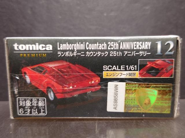 g~Jv~APQ{M[j JE^bNQTAjo[T[Ji