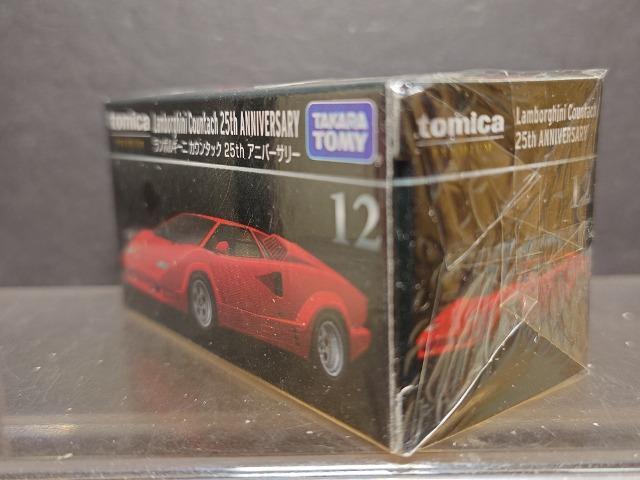 g~Jv~APQ{M[j JE^bNQTAjo[T[Ji