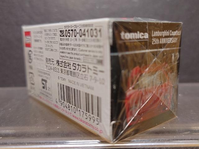 g~Jv~APQ{M[j JE^bNQTAjo[T[Ji