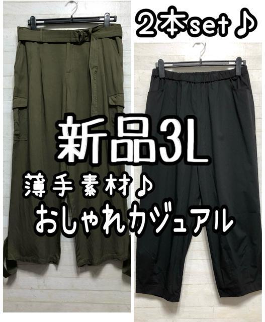 Vi3LJ[LlJ[Spc{[pcQ241   t@bV 