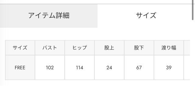 ロデオクラウンズ ★クールデニムリボンサロペット < ブランド ロデオクラウンズ ★クールデニムリボンサロペット < ブランドの