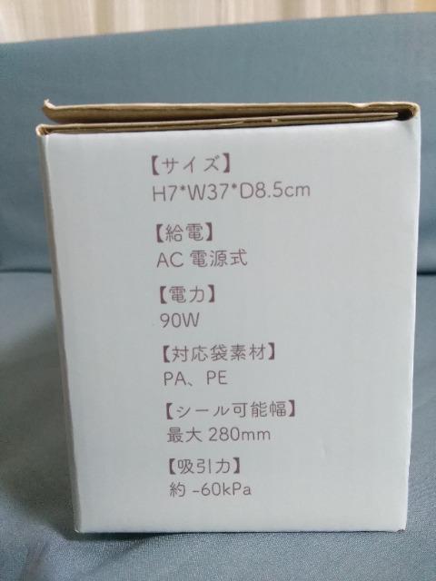 NEKO^pbN@@sN