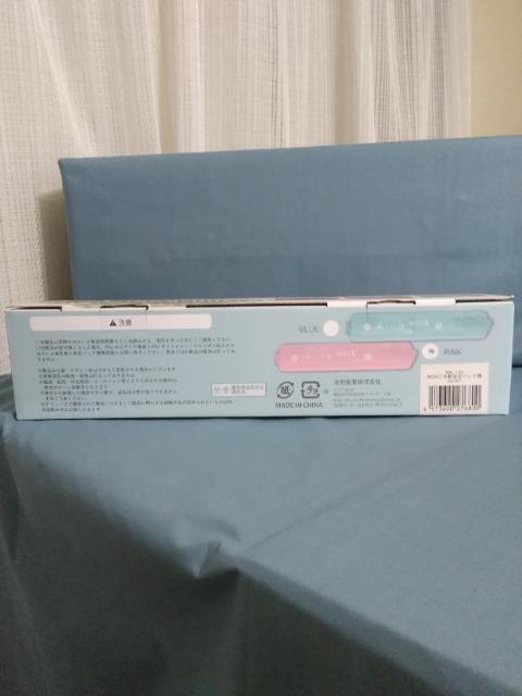 NEKO^pbN@@sN