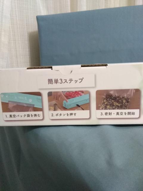 NEKO^pbN@@sN