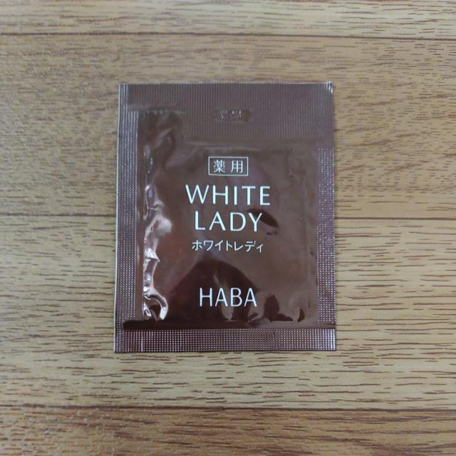 HABA p zCgfB et   /RX/lC 