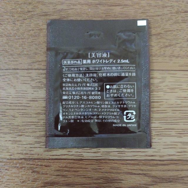 HABA p zCgfB et  /RX/lC 