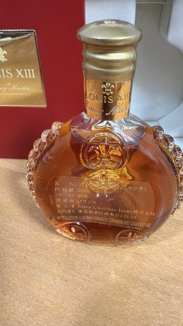 レミーマルタン•ルイ13世•ミニボトル•50ml•即決 < グルメ/ドリンク レミーマルタン•ルイ13世•ミニボトル•50ml•即決 < グルメ/ドリンクの