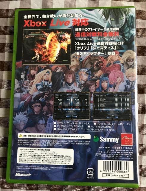Xbox GUILTY GEAR XX The Midnight Carnival RELOAD MeBMA Rv[gKCh  Q[{/\tg 