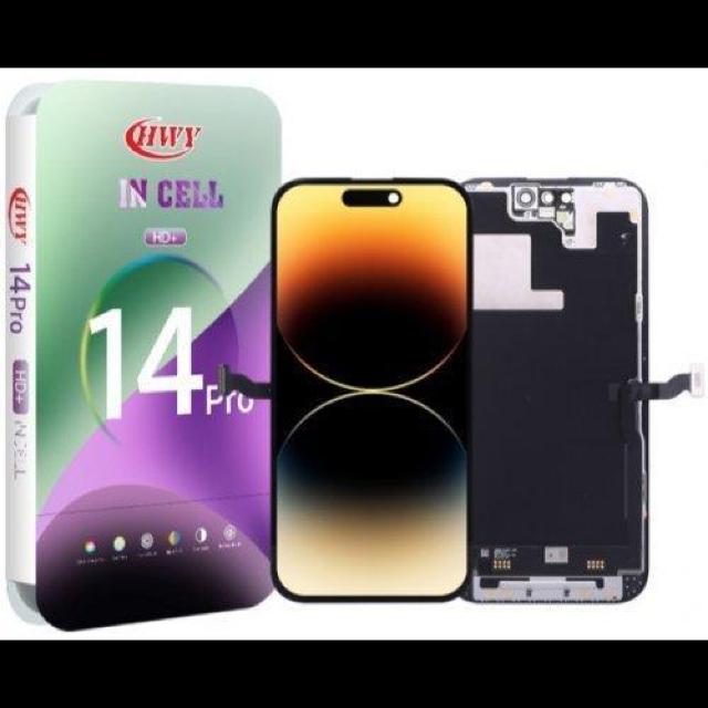 yVizZY INCELL HD+ iPhone14 PRO tpl   Ɠd/AV 