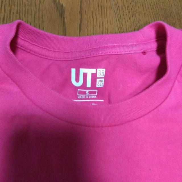 UNIQLO FORTNITE Tシャツ S ピンク 難有り < 女性ファッション  UNIQLO FORTNITE Tシャツ S ピンク 難有り < 女性ファッションの