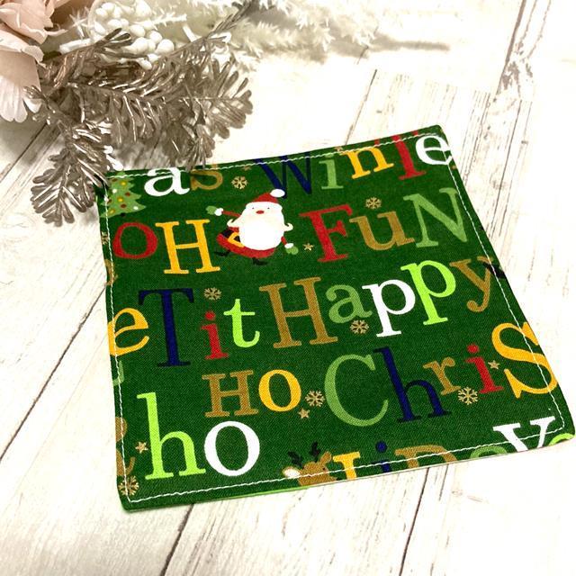 ☆ハンドメイド/クリスマス柄マットD < 女性ファッション  ☆ハンドメイド/クリスマス柄マットD < 女性ファッションの