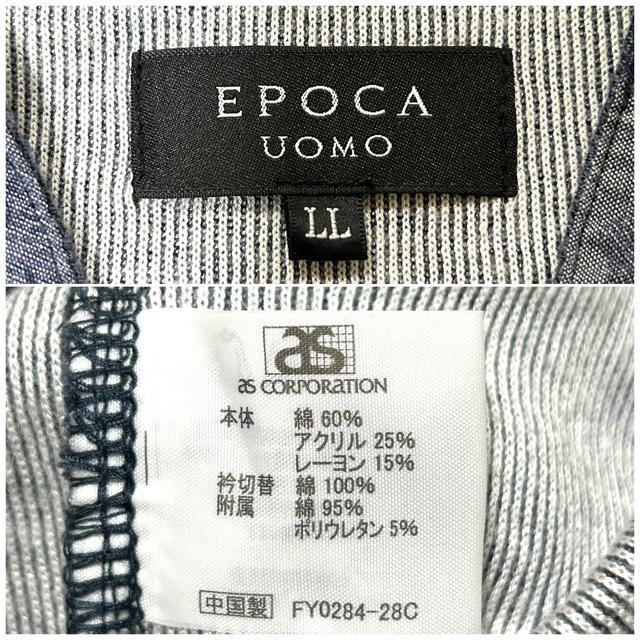 i EPOCA UOMO G|J EH nClbN [EFA LL  jt@bV 