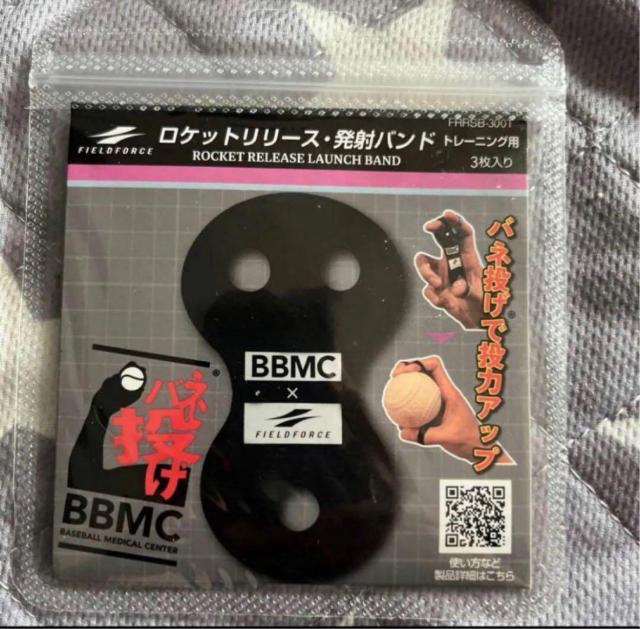 �t�B�[���h�t�H�[�X���P�b�g�����[�X���˃o���h�g���[�j���O�p1�� �� ���W���[/�X�|�[�c�� 