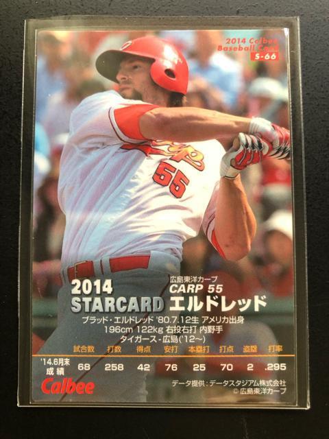 QOPSJr[싅3e/r-66ELmJ[vEGhbhmX^[J|hn  g[fBOJ[h 