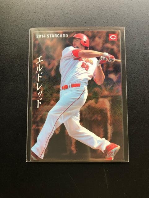 QOPSJr[싅3e/r-66ELmJ[vEGhbhmX^[J|hn  g[fBOJ[h 