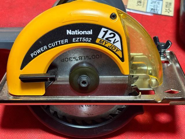 National 充電パワーカッター110と充電ドリルドライバーのセット動作良品 < ペット/手芸/園芸 National 充電パワーカッター110と充電ドリルドライバーのセット動作良品 < ペット/手芸/園芸の