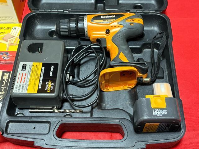 National 充電パワーカッター110と充電ドリルドライバーのセット動作良品 < ペット/手芸/園芸 National 充電パワーカッター110と充電ドリルドライバーのセット動作良品 < ペット/手芸/園芸の