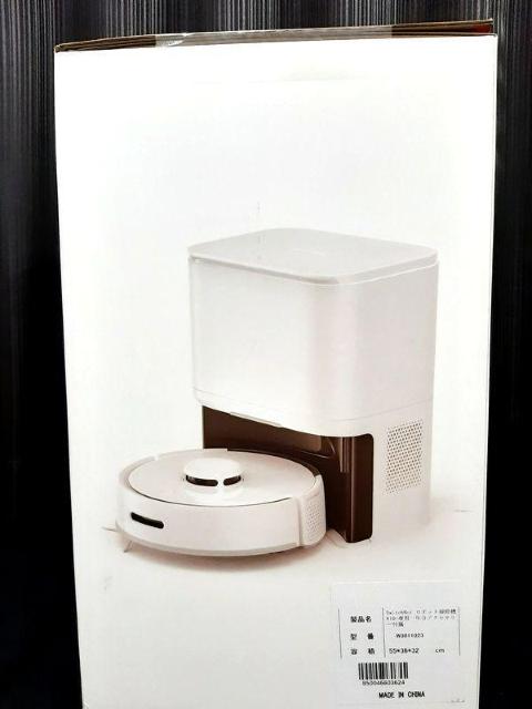 SwitchBot ロボット掃除機 K10+ W3011023 専用一年分アクセサリー付属版 正規代理店購入 スイッチボット < 家電/AV SwitchBot ロボット掃除機 K10+ W3011023 専用一年分アクセサリー付属版 正規代理店購入 スイッチボット < 家電/AVの