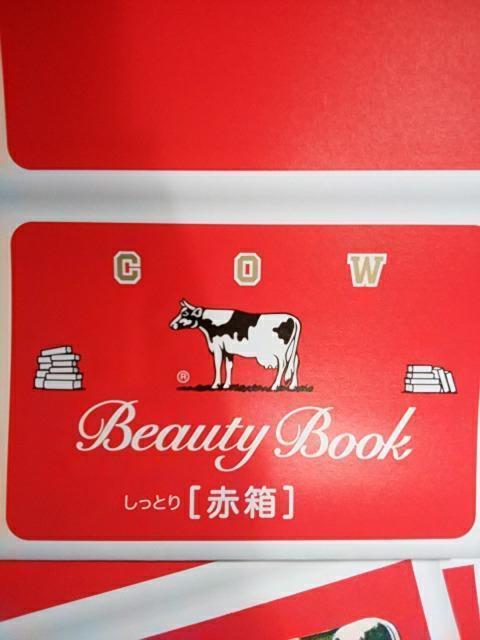 Ό ubNJo[ 5&2  CeA/Ct 