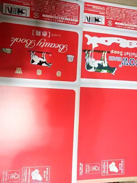 Ό ubNJo[ 5&2  CeA/Ct 