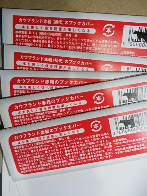 Ό ubNJo[ 5&2  CeA/Ct 