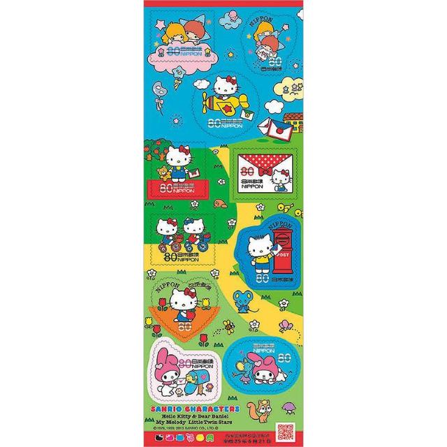 2013ẴO[eBOuTIELN^[YvV[   zr[ 