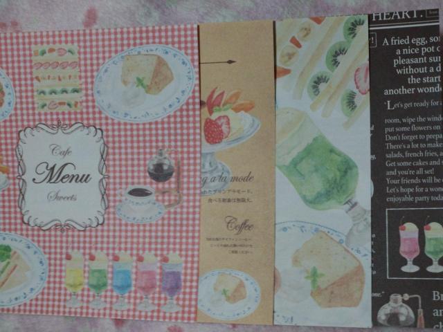 折り紙 ☆ おすそ分け 喫茶店メニュー柄 4柄×1枚 < インテリア/ライフ 折り紙 ☆ おすそ分け 喫茶店メニュー柄 4柄×1枚 < インテリア/ライフの