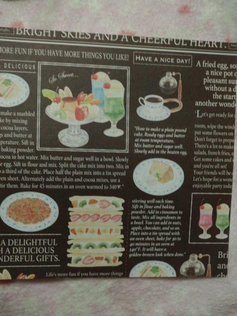 折り紙 ☆ おすそ分け 喫茶店メニュー柄 4柄×1枚 < インテリア/ライフ 折り紙 ☆ おすそ分け 喫茶店メニュー柄 4柄×1枚 < インテリア/ライフの