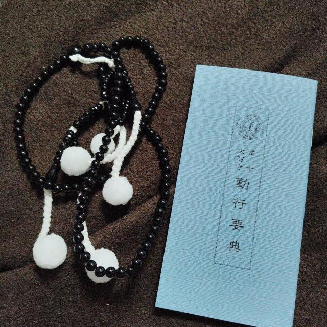 じゅっせっと < ホビー じゅっせっと < ホビーの