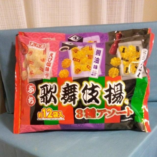 ぷち歌舞伎アソート 2袋 < グルメ/ドリンク ぷち歌舞伎アソート 2袋 < グルメ/ドリンクの