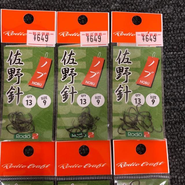  Vi gp j NOBU mu ܂Ƃߔ  W[/X|[c 