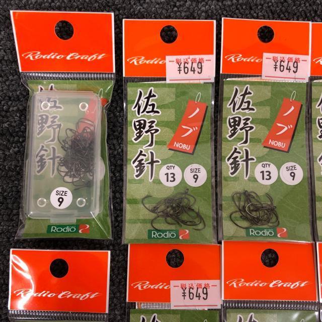  Vi gp j NOBU mu ܂Ƃߔ  W[/X|[c 