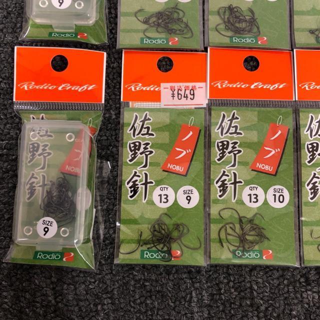  Vi gp j NOBU mu ܂Ƃߔ  W[/X|[c 