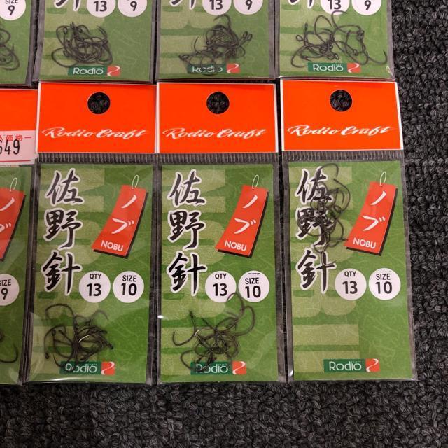  Vi gp j NOBU mu ܂Ƃߔ  W[/X|[c 