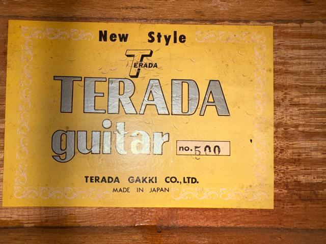 TERADA NVbNM^[@no500 n[hP[XtǕi1942-06-1  zr[ 