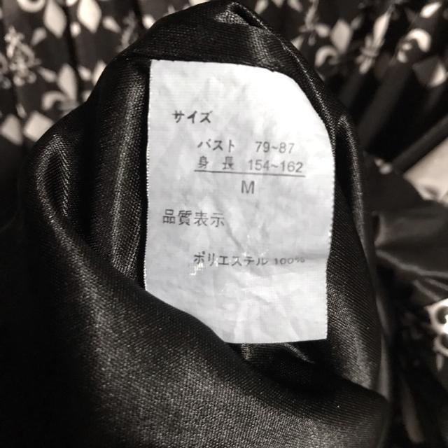 【送料込】ghost of harlem バルーン ワンピ Y2K 00s Gothic gimmick archive < ブランド 【送料込】ghost of harlem バルーン ワンピ Y2K 00s Gothic gimmick archive < ブランドの