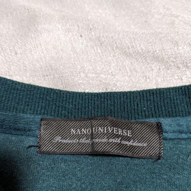 nano universe ベロアソリッドクルーネックスウェット グリーン 緑 エメラルド メンズ M < ブランド nano universe ベロアソリッドクルーネックスウェット グリーン 緑 エメラルド メンズ M < ブランドの