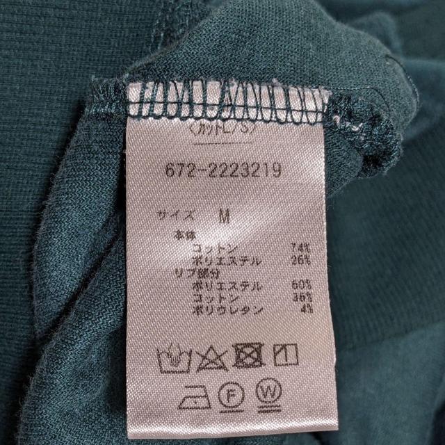 nano universe ベロアソリッドクルーネックスウェット グリーン 緑 エメラルド メンズ M < ブランド nano universe ベロアソリッドクルーネックスウェット グリーン 緑 エメラルド メンズ M < ブランドの