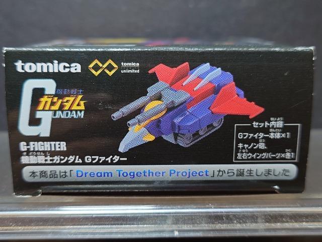 ���g�~�J�v���~�A���A�����~�e�b�h���@����m�K���_���f�t�@�C�^�[�� �� �z�r�[�� 