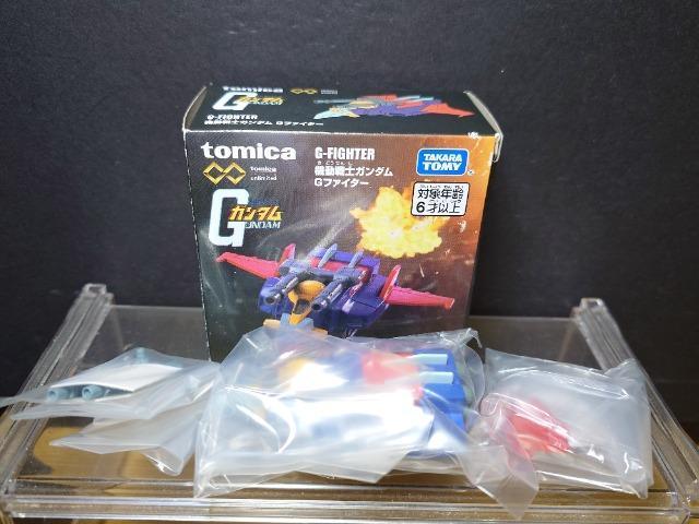 ���g�~�J�v���~�A���A�����~�e�b�h���@����m�K���_���f�t�@�C�^�[�� �� �z�r�[�� 