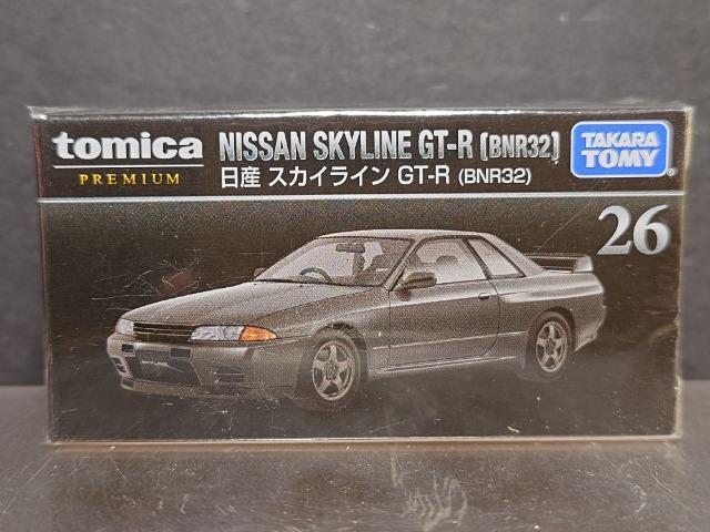 ���g�~�J�v���~�A���Q�U�����Y�X�J�C���C���f�s-�q(�a�m�q�R�Q)�����J���i��  �� �z�r�[�� 