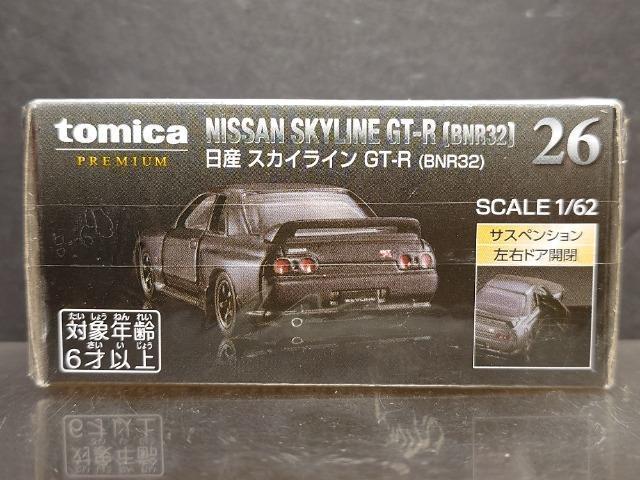 ���g�~�J�v���~�A���Q�U�����Y�X�J�C���C���f�s-�q(�a�m�q�R�Q)�����J���i�� �� �z�r�[�� 