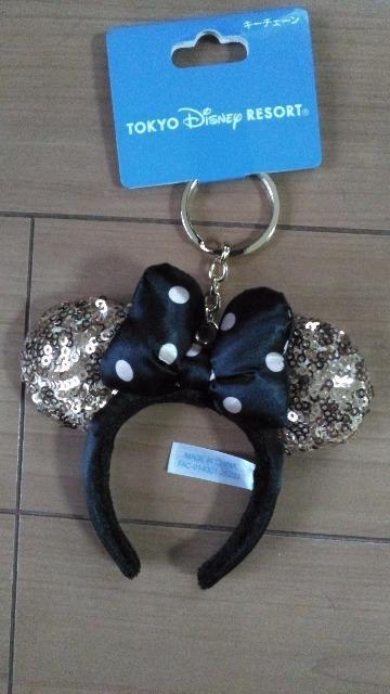 ���]�[�g�~�j�[�J�`���[�V���^�L�[�`�F�[��  �� �C���e���A/���C�t�� 