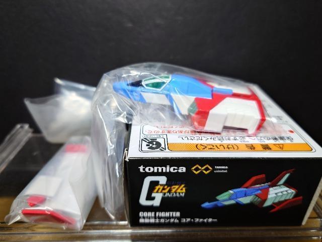 ���g�~�J�v���~�A���A�����~�e�b�h���@����m�K���_�� �R�A�E�t�@�C�^�[�� �� �z�r�[�� 