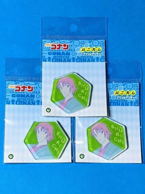 アクリルマグネット3個 < アニメ/コミック/キャラクター アクリルマグネット3個 < アニメ/コミック/キャラクターの